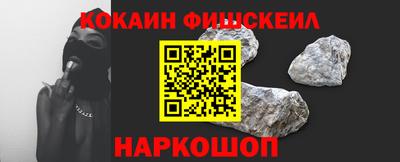 mdpv Ливны