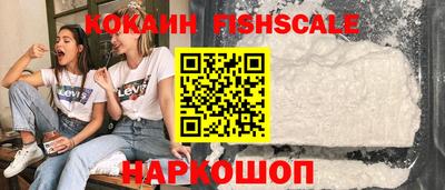 соль ск Ликино-Дулёво