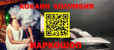стаф Лесосибирск