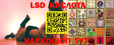 mdpv Ливны