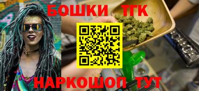стаф Лесосибирск
