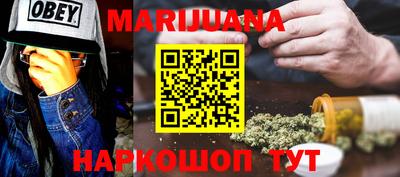 стаф Лесосибирск