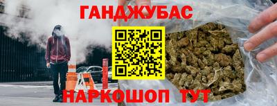 соль ск Ликино-Дулёво