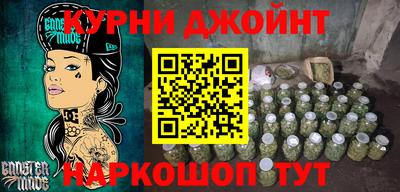 соль ск Ликино-Дулёво