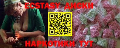стаф Лесосибирск
