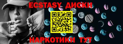 mdpv Ливны