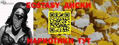 mdpv Ливны
