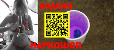 соль ск Ликино-Дулёво