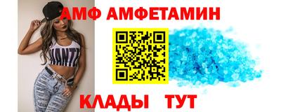 mdpv Ливны