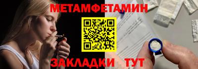 соль ск Ликино-Дулёво
