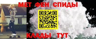 mdpv Ливны