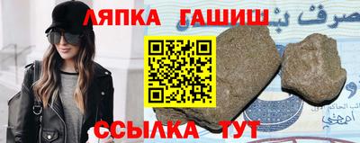 mdpv Ливны