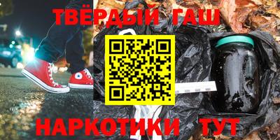 стаф Лесосибирск
