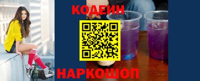 mdpv Ливны