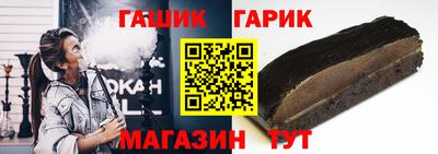 соль ск Ликино-Дулёво