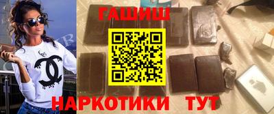 соль ск Ликино-Дулёво